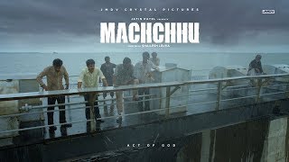 Machchu  Gujarati Movie Teaser  Mayur Chauhan  Shraddha Dangar [upl. by Gney]