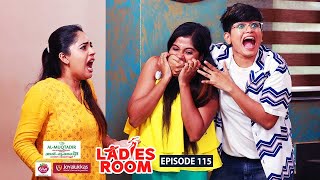 Ladies Room  New Guest  EP 165  Comedy Serial  Sitcom [upl. by Porte]