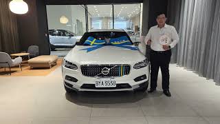 V90 Cross Country 就是帥 [upl. by Garrison118]