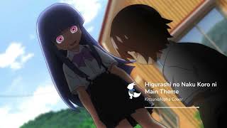 Higurashi no Naku Koro ni Main Theme Cover KitsuneAlpha Version  Higurashi no Naku Koro ni [upl. by Candie]