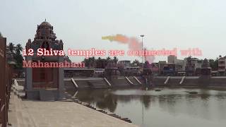 Kumbakonam Temples [upl. by Mellar]