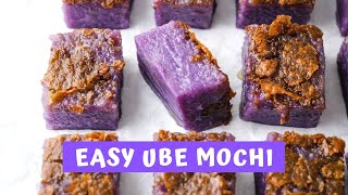 EASY UBE MOCHI RECIPE  Keeping It Relle [upl. by Akinihs]