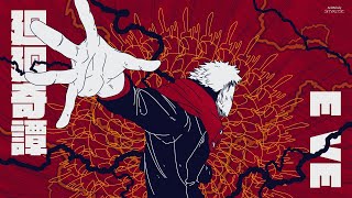 Jujutsu Kaisen  Opening Full『Kaikai Kitan』by Eve [upl. by Thorner]