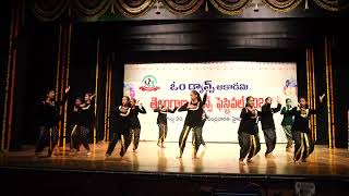 Kota bommali Song Tari Nana Tari Nana Vivekananda high School Students Choreographer by G GOPAL [upl. by Ailet353]