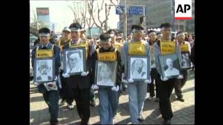 SOUTH KOREA SEOUL ANNUAL ANTIJAPANESE PROTEST [upl. by Alayne]