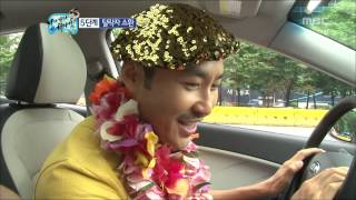 Infinite Challenge Hawaii2 04 니가 가라 하와이2 20120901 [upl. by Sandro]