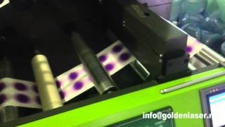 Label Laser Cutting Machine [upl. by Haraj]