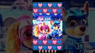 SKASE edit 🩷💙🩷💙 [upl. by Cenac]