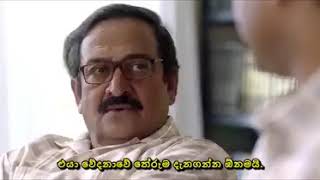 Full movie with sinhala subtitle HINDI [upl. by Aisenet]