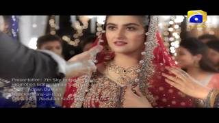 Ishq Hai Episode 1 amp 2  Part 2 Subtitle Eng 15th June 2021  ARY Digital Drama [upl. by Uird]