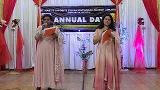 Eeso nee en jeevanil Devotional Malayalam Song SMJSOC Annual day 2024 [upl. by Emiolhs]