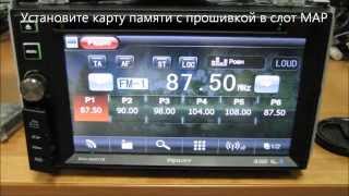 Prology MDN2680TVR 1715TVR  2670TVR как обновить прошивку [upl. by Else]