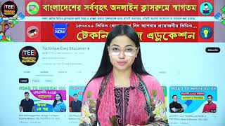 HSC 24 amp 25 । Bangla 1st paper । Probondho  Amar Poth । Phattho Boi Alochona amp MCQ Class [upl. by Ahtael937]