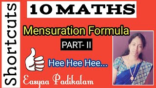 10th Maths  chapter 7  Tips  Mensuration Formula  Part2 [upl. by Ettennig]