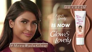 Glow amp Lovely formerly Fair amp Lovely BB Cream Feat Poulami Das [upl. by Caralie]