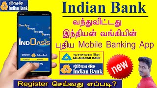 Indian Bank Launched New Mobile Banking Application 2021 Indian Bank Mobile banking Registration [upl. by Cherie]