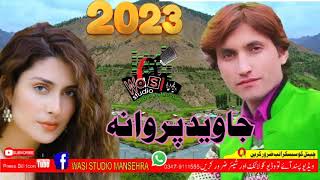 kohistani new song 2023 javed Parwana [upl. by Kate]