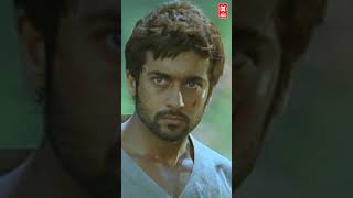 7th Sense Climax Surya Mass Scenes shorts malayalamcinima 7aumarivu [upl. by Taddeusz]