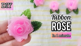 One Minute Ribbon Rose flower Tutorial  Easy Flower Making with ribbons [upl. by Adamina]