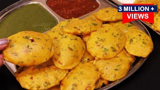 Aloo Pakoda जब घर में हो बंद बिना सोडा एकदम फुले फुले कुरकुरे आलू पकोड़ा देख रह जाओगे दंग Aloo Pakoda [upl. by Enilegna]