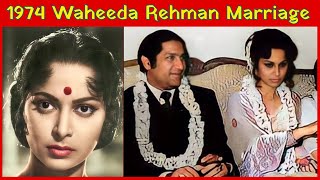 1974 Waheeda Rehman Marriage [upl. by Peedus660]