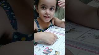 do Akshar wale shabd Hindi reading learning preprimary educational motivationalvideo [upl. by Aened]