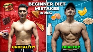 Beginners Diet Mistakes in 2024 बिगिनर्स की सबसे बड़ी गलतियां [upl. by Esma]