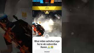 Bhai video chalao subscribe Karen 🎂🎂🎂🎂🙏🙏🙏🙏 [upl. by Eyeleen672]