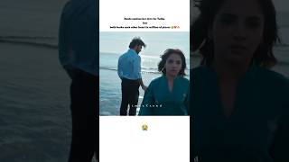 This teaser made me cry 😭💔 trending meemsemohabbat viral ahadrazamir dananeer shorts ytshorts [upl. by Kyriako]