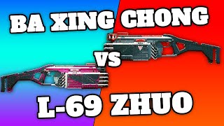 Cyberpunk 2077  BA XING CHONG vs L69 ZHUO Two BEST Smart Shotguns [upl. by Kattie]