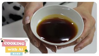 How to make Teriyaki Sauce Collab with JEL [upl. by Ai]