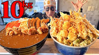 【大食い】盛り過ぎ絶品天丼と特大カレーで10kg超え？！【天丼とカレーの店めぐる】【武士飯】 [upl. by Anolla]