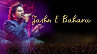 Jash E Bahara Song Lyrics  AR Rahman  Javed Ali  Javed Akhtar JustLyrixs songlyrics justlyrics [upl. by Maupin680]