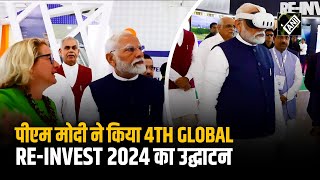 PM Modi ने Gandhinagar में 4th Global ReInvest Renewable Energy Investors Meetका किया उद्घाटन [upl. by Mosra288]