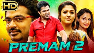 Idhu Namma Aalu Bloopers  STR Nayanthara Andrea  Pandiraj  Kural TR [upl. by Andriana]