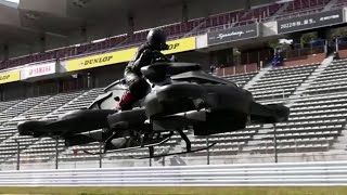 New Hoverbike by Japanese Drone Company Costs 680K [upl. by Anyrtak497]