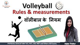 Rules of Volleyball in Hindi  Measurement of Volleyball Court and Net [upl. by Nivlag]