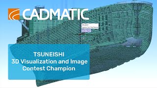 CADMATIC UM 3D Visualization and Image Contest Champion — Tsuneishi Technical Services PhilsInc [upl. by Atter652]