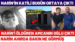 Narinin Katili Amca Salim Güranın Oğlu İle Enes Güran Çıktı Narin Ahırda Bakın Ne Görmüş [upl. by Orazio]