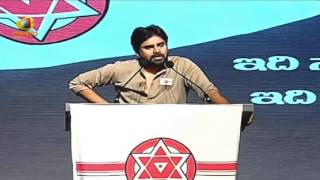 Pawan Kalyan mocks KCR  PSPK Aggressive Speech  Jana Sena Party Launch [upl. by Allison151]