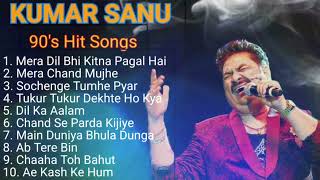 90s Hit Songs Of Kumar Sanu Best Of Kumar Sanu Super Hit 90s Songs Old Is Gold Songs🎵mformusic [upl. by Anibur]