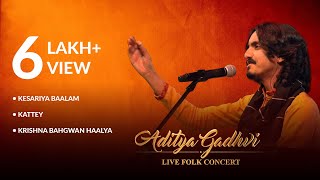 Aditya Gadhvi  Folk Concert Live [upl. by Burl908]