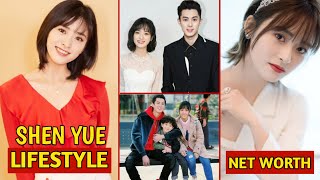 SHEN YUE沉月 LIFESTYLE  HUSBAND NET WORTH AGE HOUSE chinesedrama shenyue [upl. by Xanthe583]