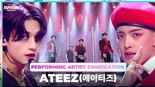 2023MAMA Performing Artist Compilation  ATEEZ 에이티즈 [upl. by Heid]