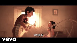 Donghwa Jung Somyeong An  기억해 줘 Lullaby From “코코”SingAlong [upl. by Adham]