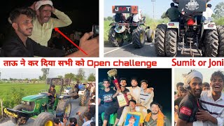 1st Prize Tochan King John Deere 5050D in Jhajjar Haryana [upl. by Airuam740]