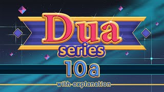 Dua Before Eating Food  Understand amp Memorize Duas The Easy Way  10A [upl. by Langsdon]