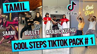 TAMIL TikTok DaNcE 💥 COOL STEPS TikTok Pack  1 [upl. by Hannan]