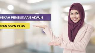 myPTPTN  Langkah Pembukaan Akaun Simpan SSPN Plus [upl. by Suhail885]