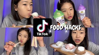 ГЭРТЭЭ MOCHI ХИЙЖ ИДЭВ TikTok FOOD HACKS❤️ [upl. by Denoting]